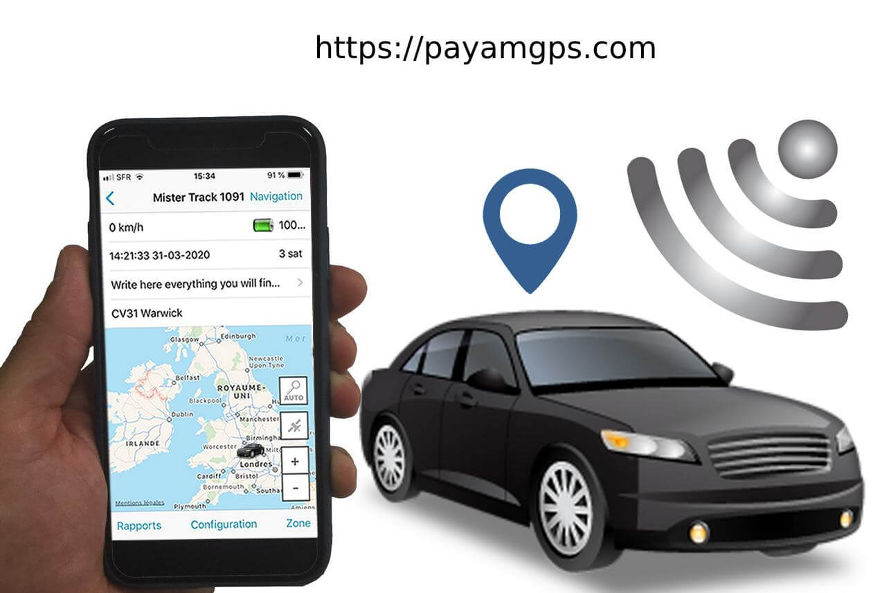 ردیاب خودرو