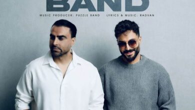 کاور آهنگ حاشیه از پازل بند