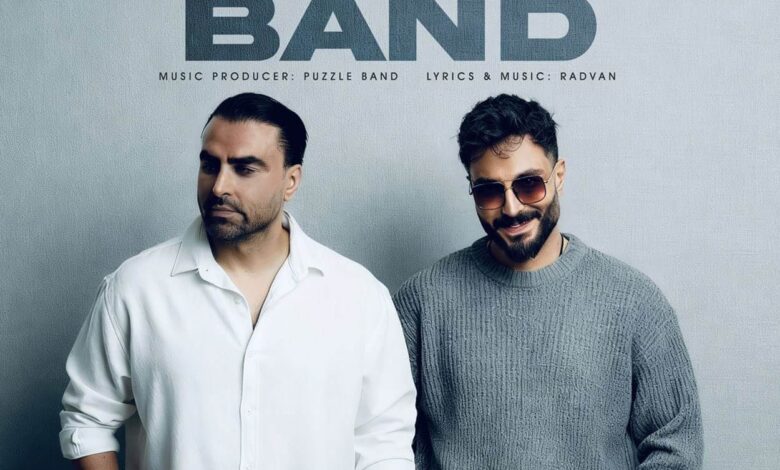 کاور آهنگ حاشیه از پازل بند