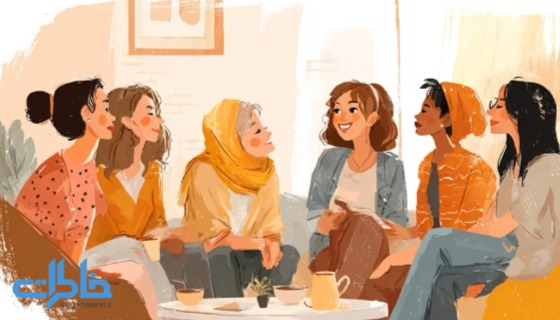 "گروه دوستان یا خانواده در حال اشتراک‌گذاری خاطرات و برقراری گفتگوهای معنادار، ایجاد حس تعلق و گرما."مجله خاطرات