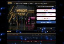 استراتژی‌های فنی و سئوی حرفه‌ای در مسیر توسعه مرام چت